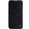 Qin Leather PRO Case