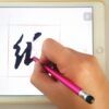 Stylus Pen 2in1 universal Android iOS Techsuit JC01 Rosu 3