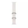 Curea Apple Watch 38 mm 40 mm 41 mm Atlantic W038 Alb 2