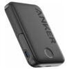 Baterie Externa Wireless 5000mAh 7.5W Anker 322 A1618G11 Black 1