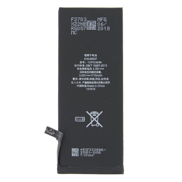 Baterie pentru iPhone 6s APN 16 00037 1715mAh OEM 09872 Black 1