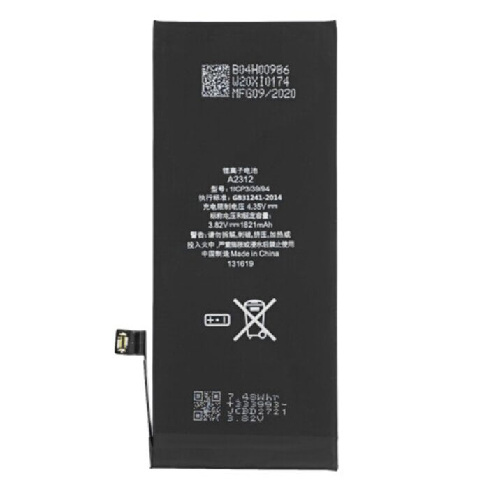 Baterie pentru iPhone SE 2 SE 2020 2942mAh OEM 14520 Black 1