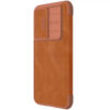 Husa pentru Samsung Galaxy S23 FE Nillkin Qin Pro Leather Case Brown 4