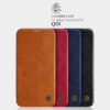 Husa pentru iPhone 12 Pro Max Nillkin QIN Leather Case Black 8